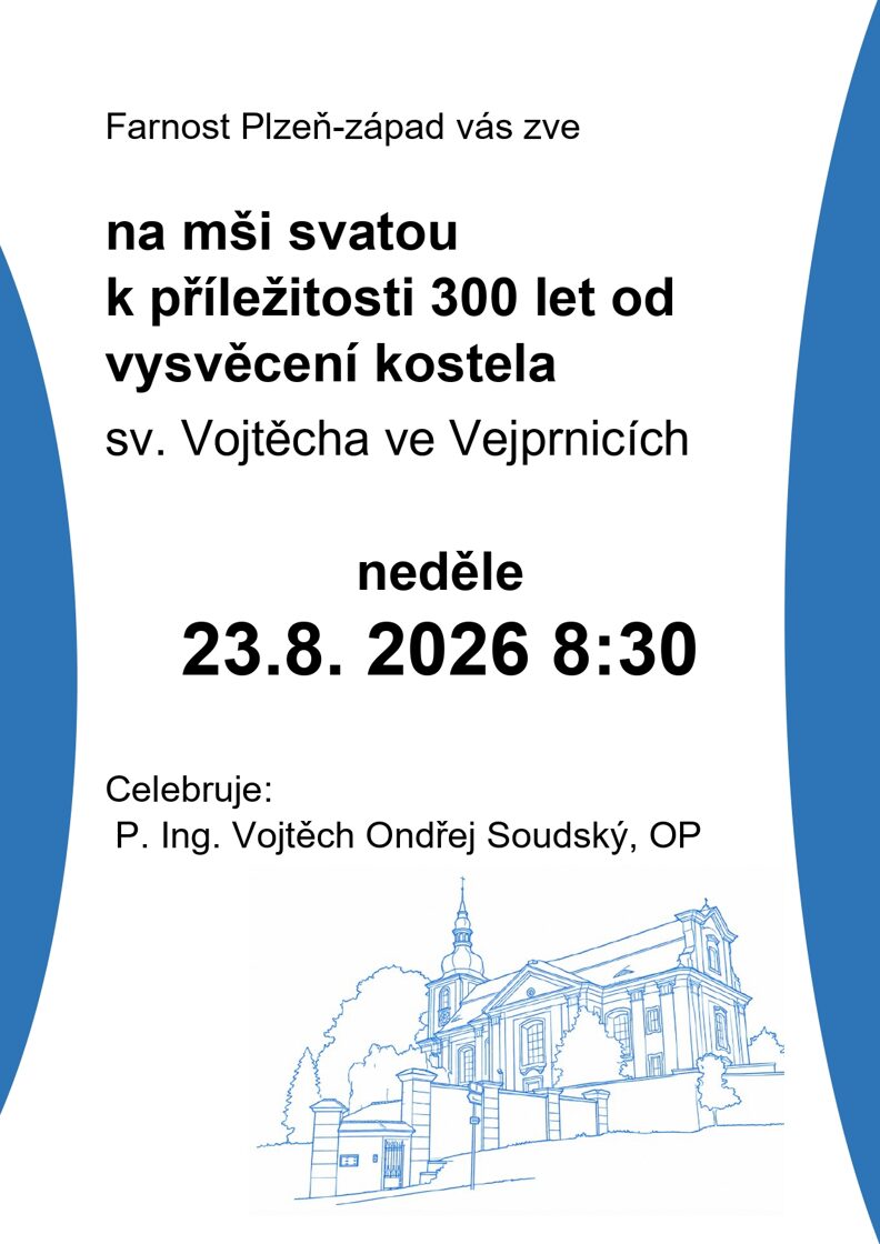 300_let_plakat_page-0001.jpg